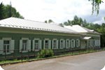 Дом-музей С.Т. Аксакова